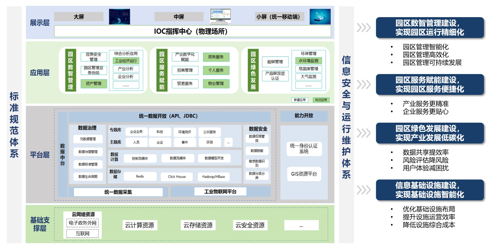 微信截图_20250219171748.jpg