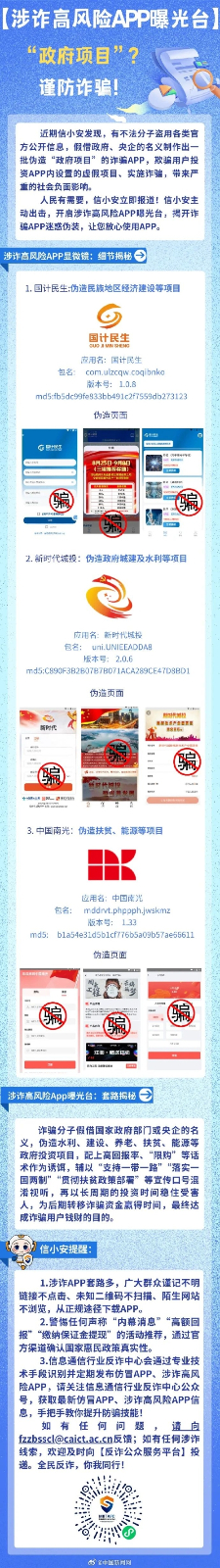 微信图片_20241022173121 4022062_500x500000.jpg